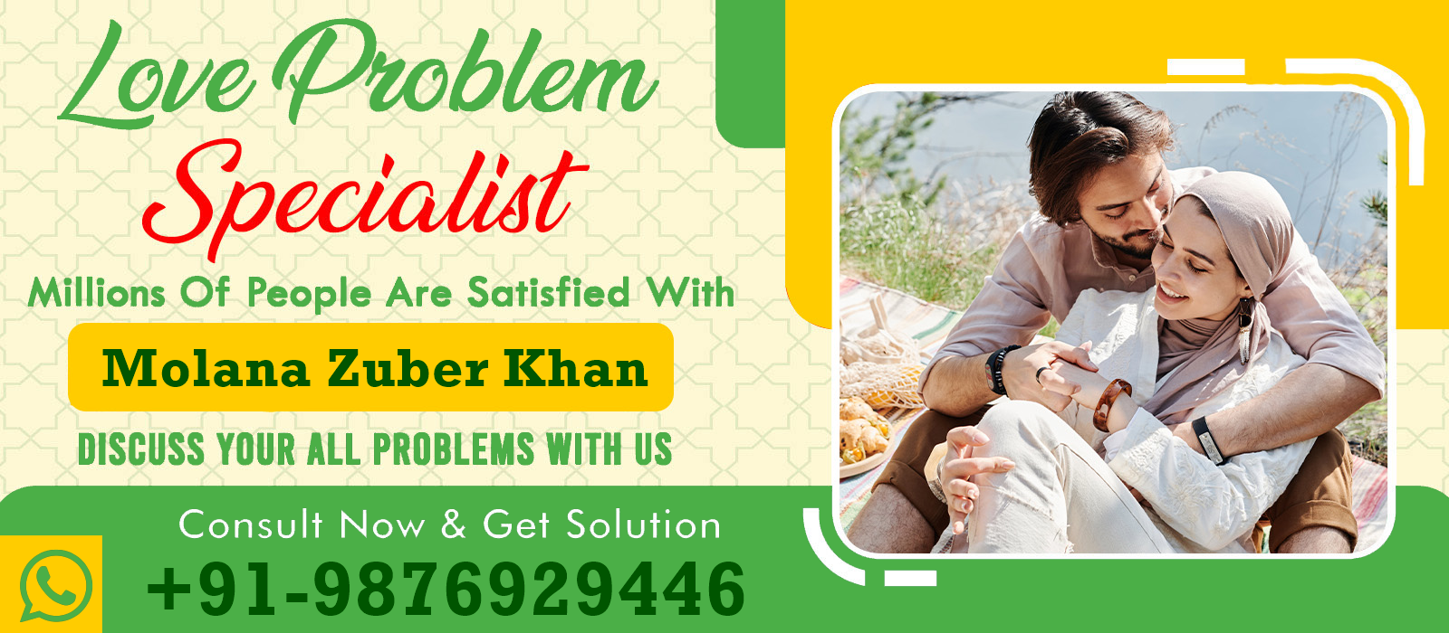 Famous Molana Zuber Khan +91-9876929446